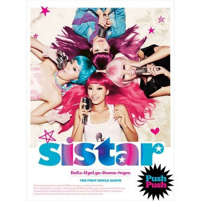 Capa de Push Push - SISTAR