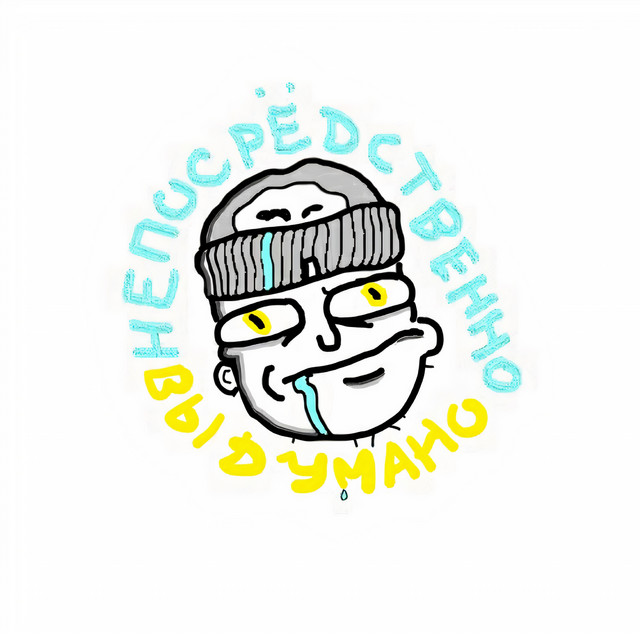 ZAR