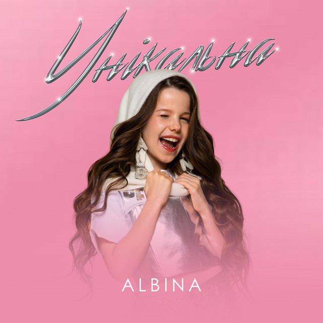 ALBINA
