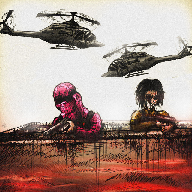 undefined album image