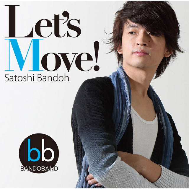 Let's Move! cover art
