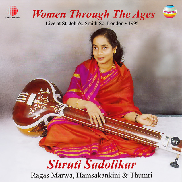 Raga Hamsakankini - Alap cover art