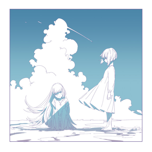 Arrival cover