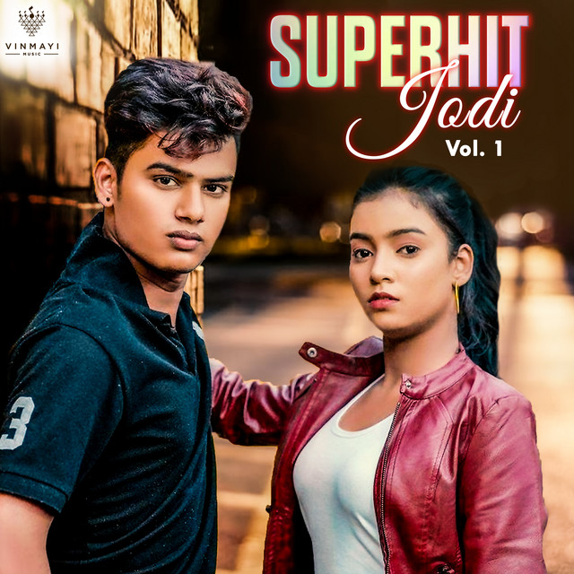 Rusaych Nahi Pori cover art