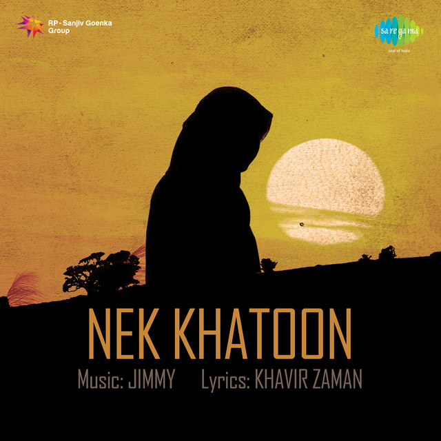 Maula Ki Rahmat Se cover art