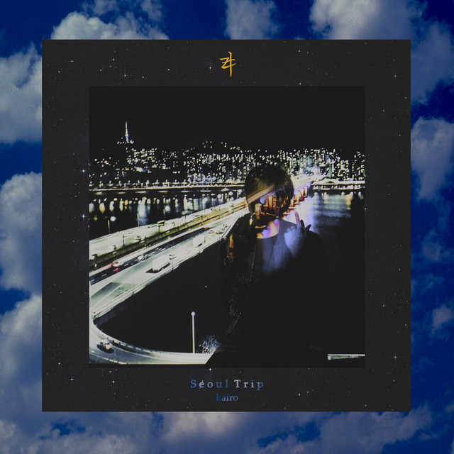 Seoul Trip cover art