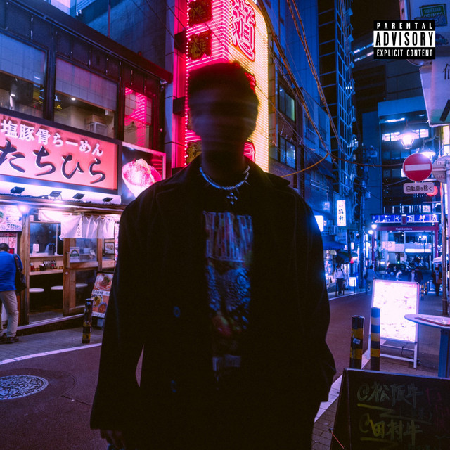 forever cover art