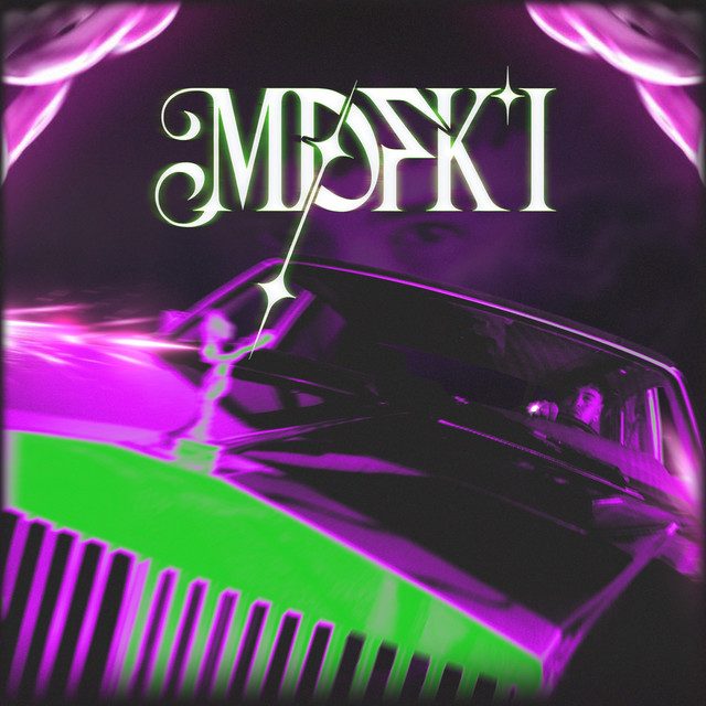Alestar mdfk