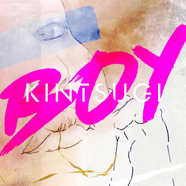 BOY cover art