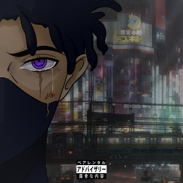 GENESIS 4 EVER cover art