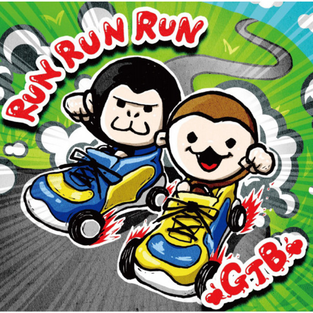 RUN RUN RUN cover art