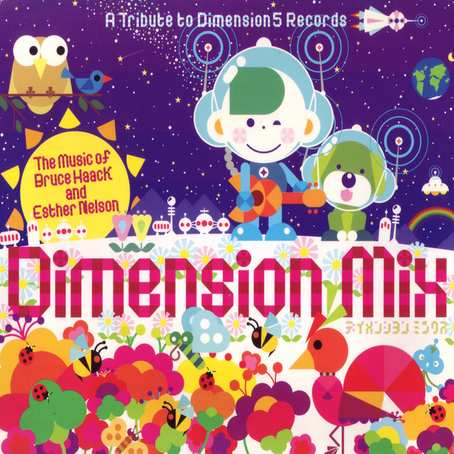Dimension Mix cover
