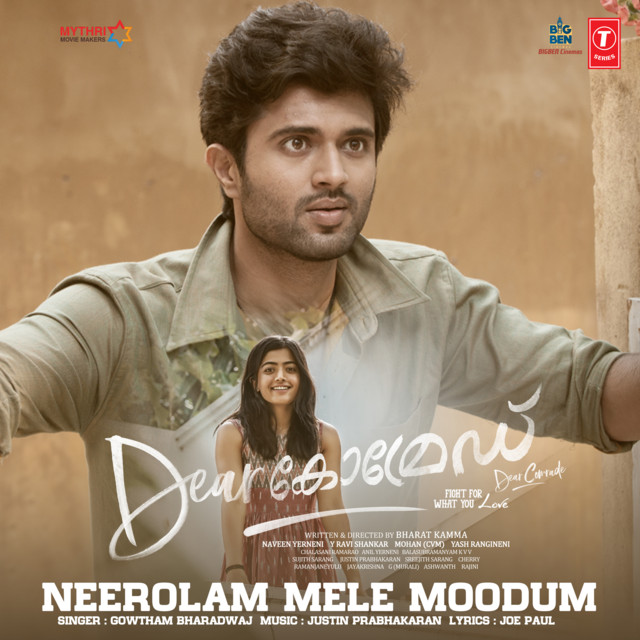 Neerolam Mele Moodum (From "Dear Comrade") cover art