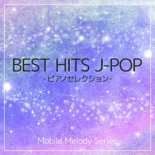 Album cover for KAIKAI KITAN - Cover - From the anime"Jujutsu Kaisen" - Eve by Mobile Melody Series