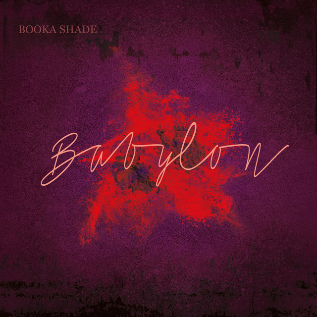 Babylon cover art