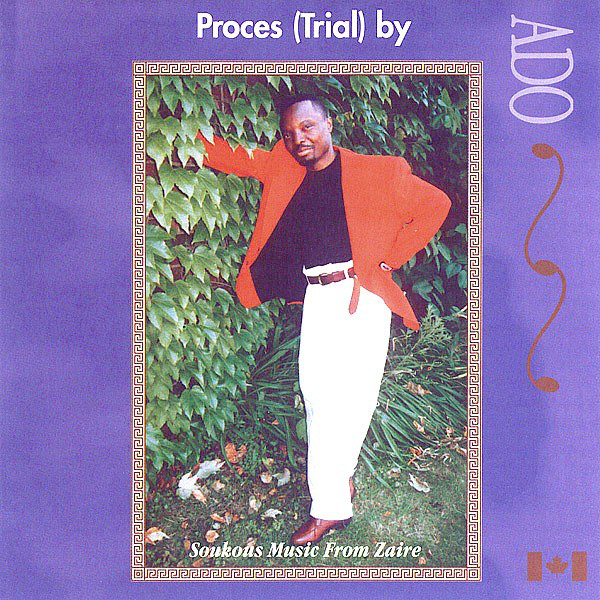 Orices (trial) cover