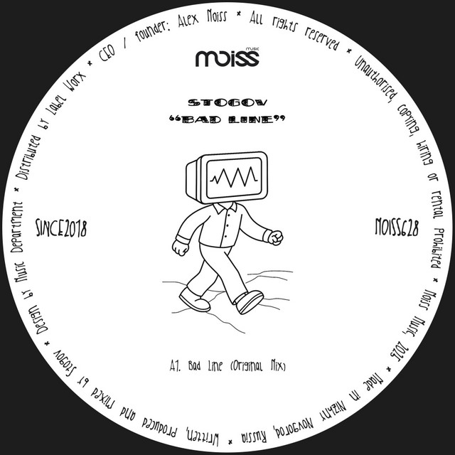 Bad Line album art