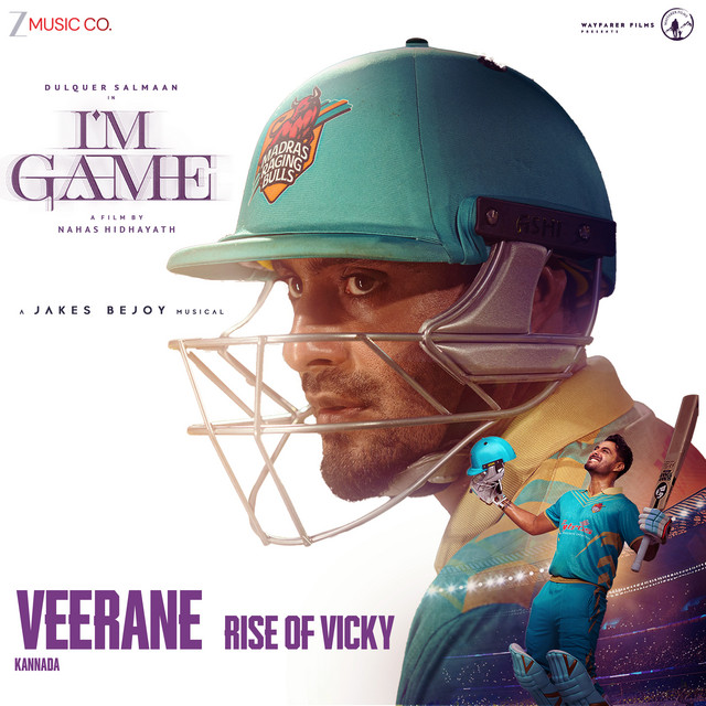 Veerane - Rise of Vicky (From "I'M Game - Kannada") album image