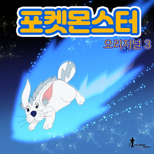양신희