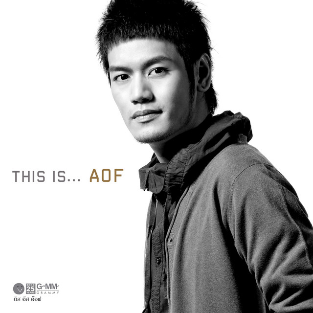 This is AOF cover art
