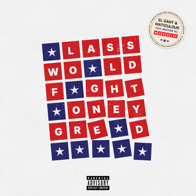 undefined album image