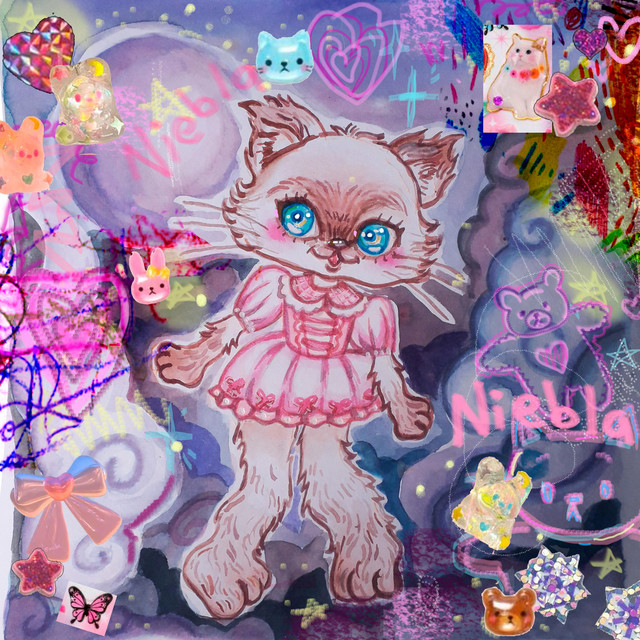 cuando te sueño ੈ♡˳*☾ cover art