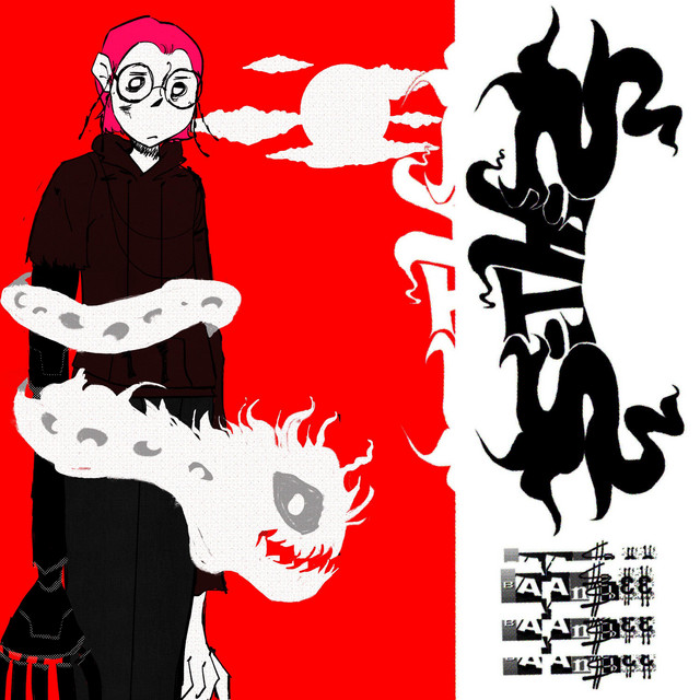 SiTHiS cover art
