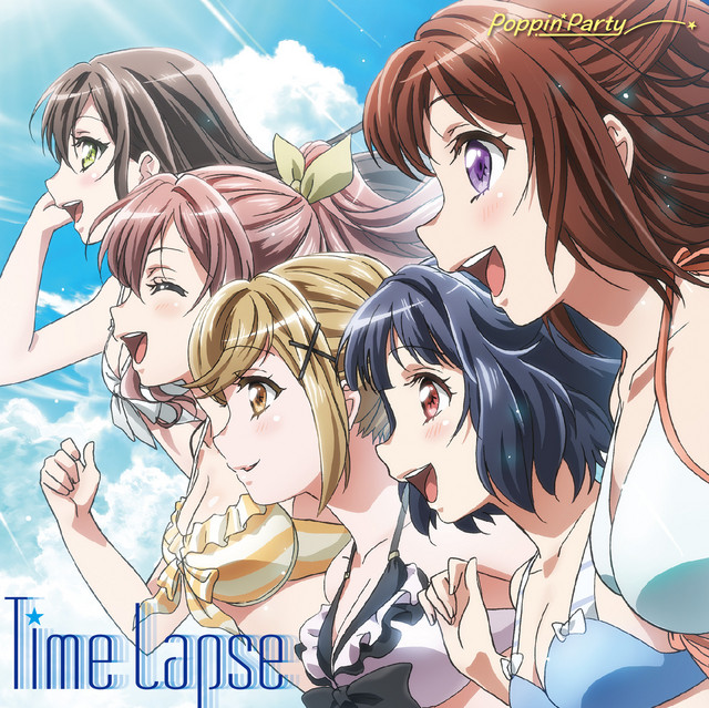Time Lapse cover art