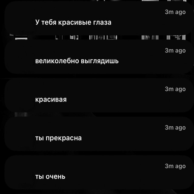 Мой ласковый мальчик cover art