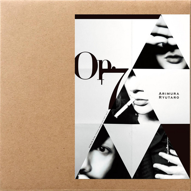 op.7 cover art