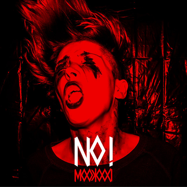 No! cover art