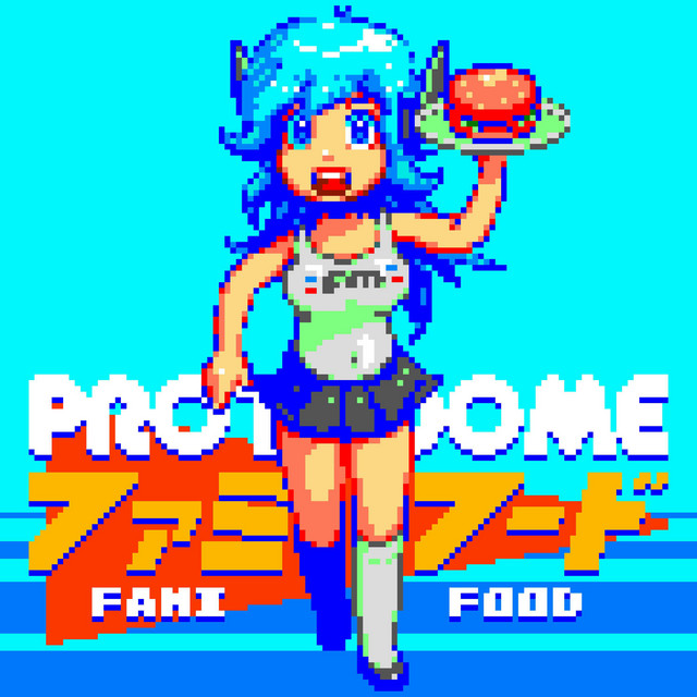 FamiFood cover art