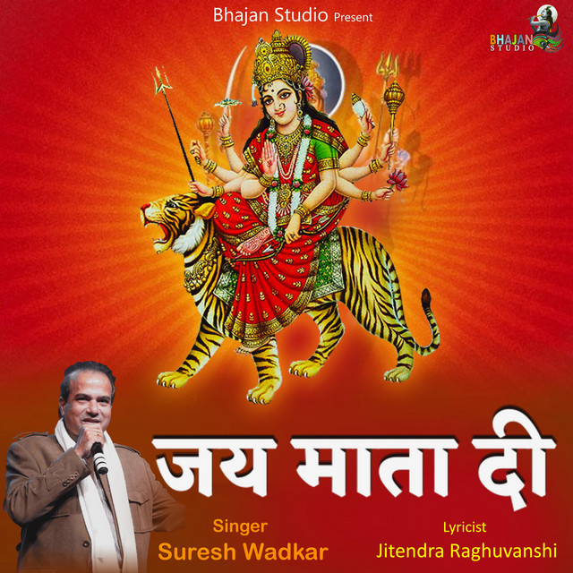 Jai Mata Di cover art