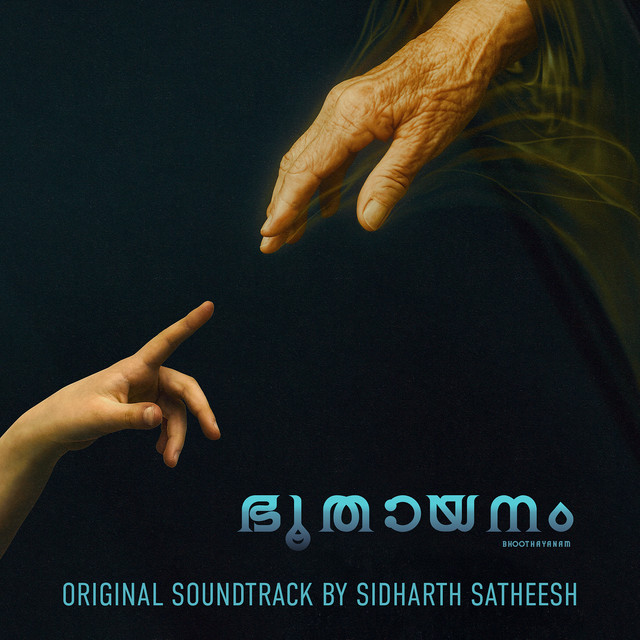 Bhoothayanam (Original Soundtrack) cover art