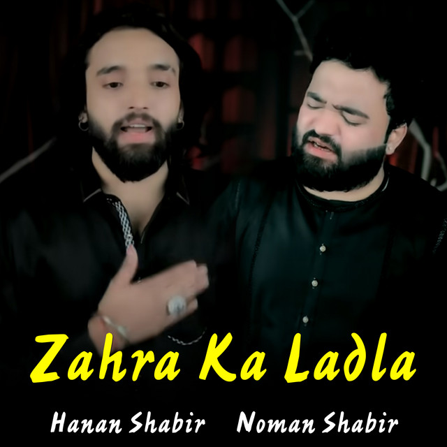 Hanan Shabir