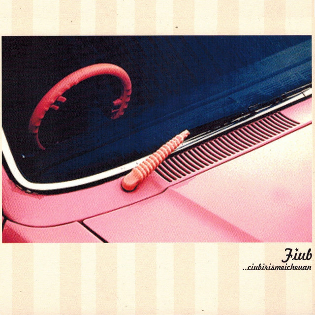 Ciubirismeicheuan cover art