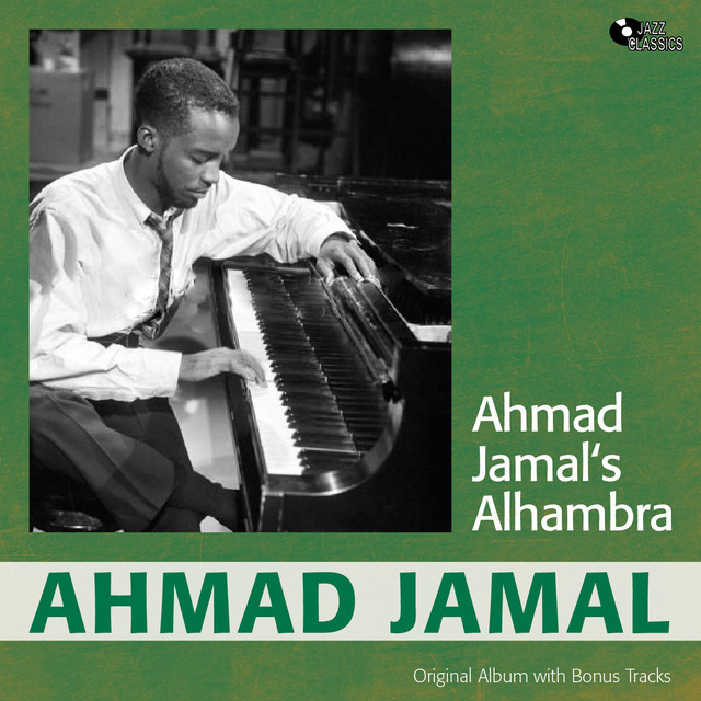 Alhambra The Ahmad At LP Jamal レコード