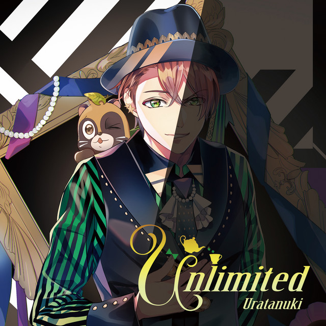 Unlimited cover art