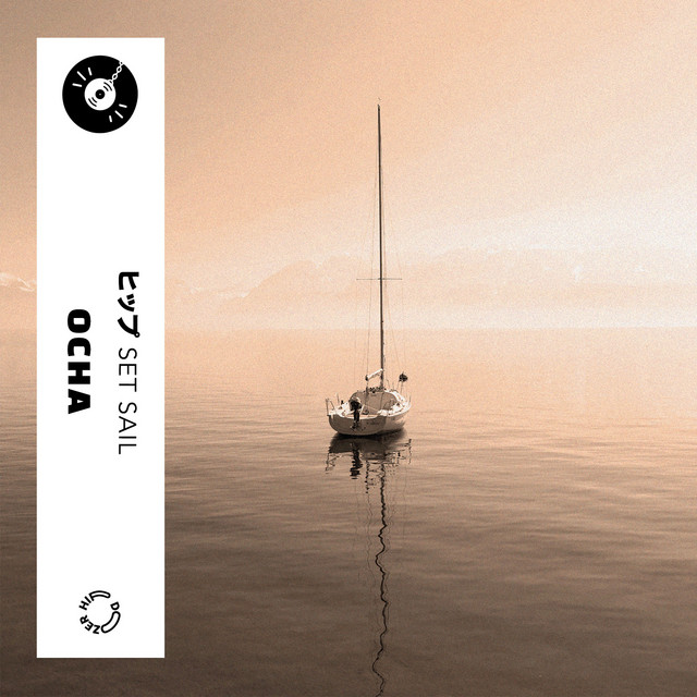 Set Sail cover