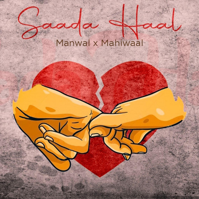 SAADA HAAL
