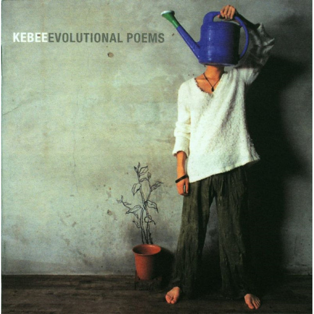 Evolutional Poems cover art