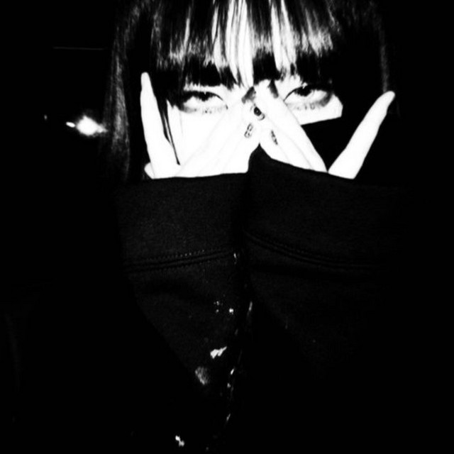 Цунами - Sped Up