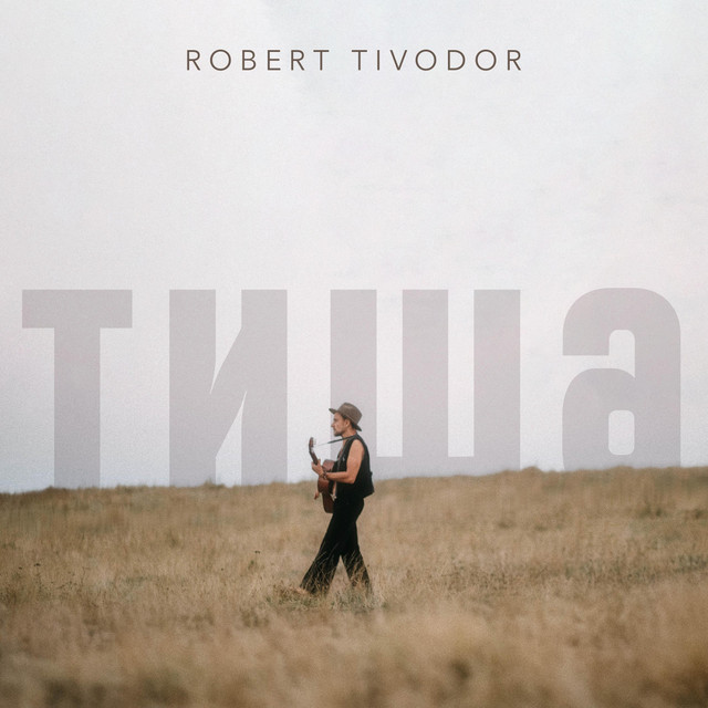 Обкладинка: Тиша — Robert Tivodor