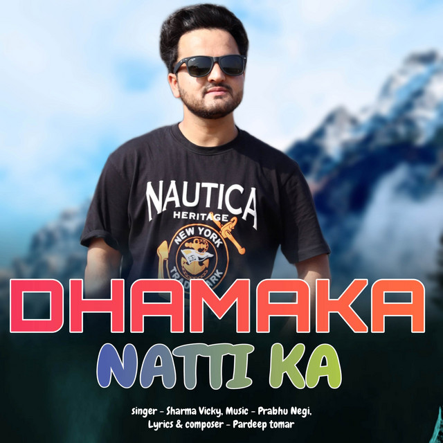 Dhamaka Natti Ka cover art