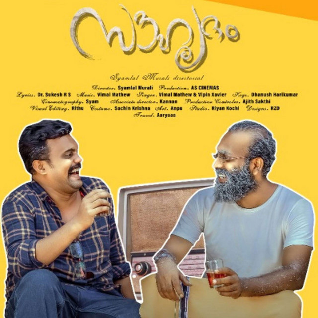 Vimal Mathew