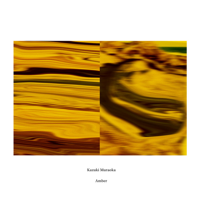 Amber cover