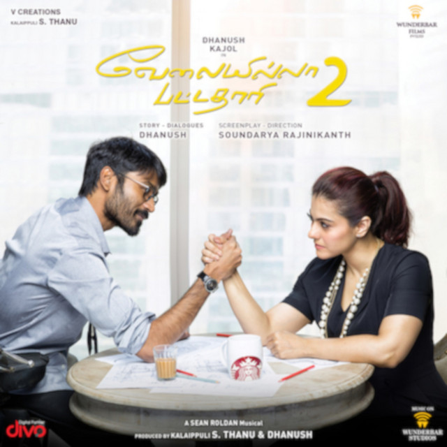 Velai Illa Pattadhaari 2 (Original Motion Picture Soundtrack) cover art