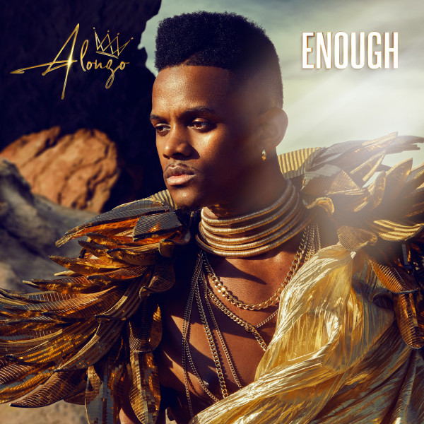 ENOUGH