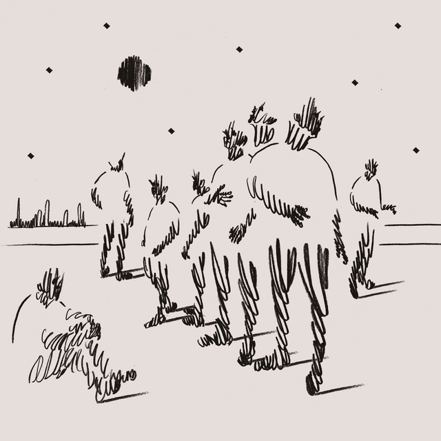 무경계 No Boundary cover art
