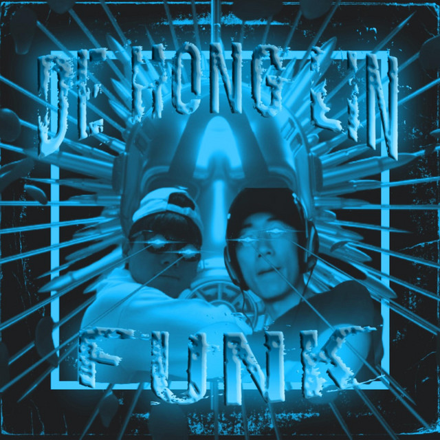 DE HONG LIN FUNK (slowed)